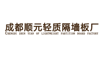 成都順元輕質隔墻板廠 SEO網(wǎng)站優(yōu)化案例